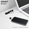 テープで貼りつけるマグネットケーブルホルダー スマート 5連.|s1